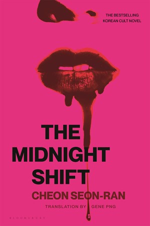 The Midnight Shift