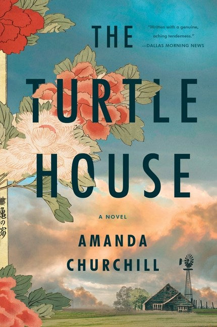 The Turtle House : A Novel