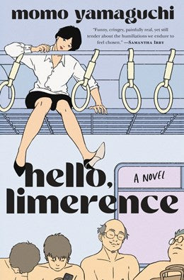 PREORDER: Hello, Limerence
