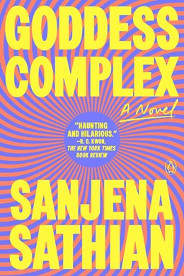 Goddess Complex: A Novel