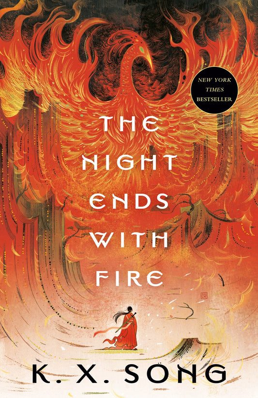 The Night Ends with Fire (Paperback)