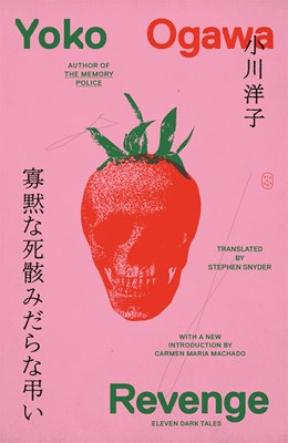 Revenge:  Eleven Dark Tales