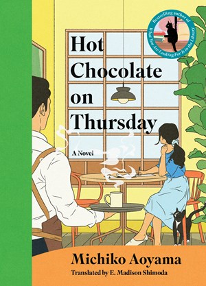 Hot Chocolate on Thursday:  A Novel