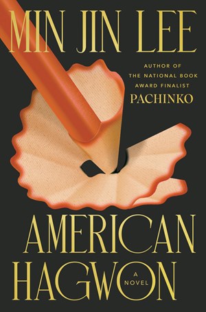 PREORDER: American Hagwon