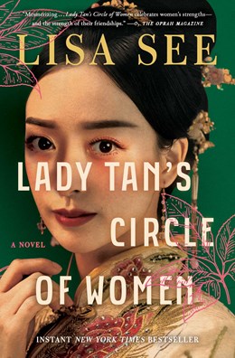 Lady Tan's Circle of Women (Paperback Edition)