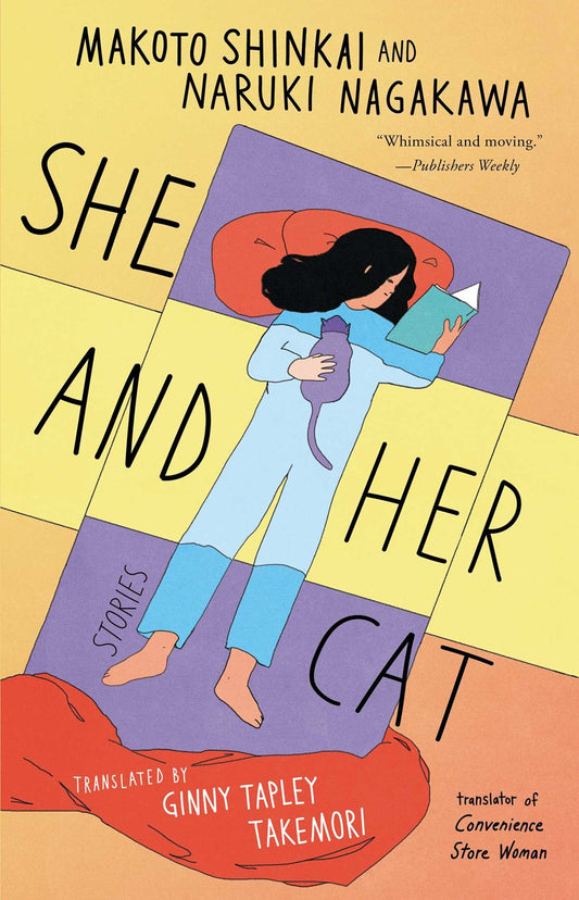 She and Her Cat : Stories