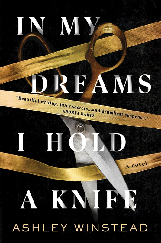 In My Dreams I Hold a Knife